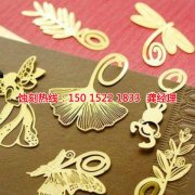 <b>石排蝕刻網技術</b>