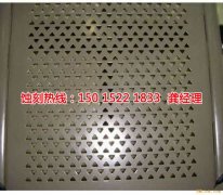 <b>新塘鎳蝕刻技術(shù)</b>