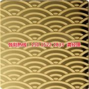 <b>新塘鋁牌蝕刻技術</b>