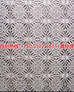 <b>廣州過濾網(wǎng)蝕刻技術(shù)</b>