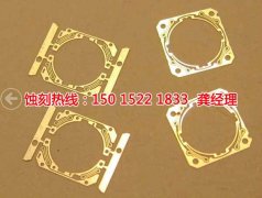 <b>荔灣標牌蝕刻技術</b>