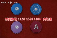 <b>南澳不銹鋼蝕刻網(wǎng)技術(shù)</b>