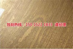 <b>大嶺山不銹鋼蝕刻網(wǎng)技術(shù)</b>