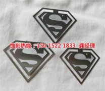 <b>石基金屬蝕刻技術(shù)</b>