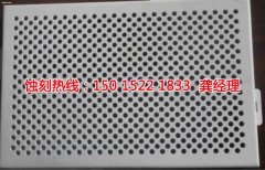 <b>石巖金屬蝕刻技術(shù)</b>