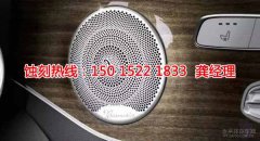 <b>石巖金屬鏤空蝕刻技術(shù)</b>