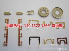 <b>石巖標(biāo)牌蝕刻技術(shù)</b>