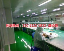 <b>光明腐刻加工_精密蝕刻</b>