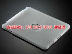 <b>福永腐刻加工_鏡面不銹鋼蝕刻</b>