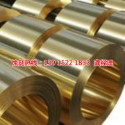 <b>公明腐刻加工_蝕刻銅</b>