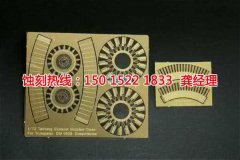 <b>橫崗腐刻加工_腐蝕加工廠</b>