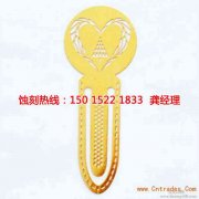 <b>寶安腐刻加工_過濾網(wǎng)蝕刻</b>