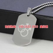 <b>平湖腐刻加工_鋁牌蝕刻</b>