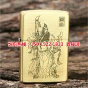 <b>西鄉(xiāng)腐刻加工_蝕刻</b>