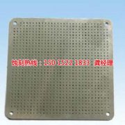 <b>番禺腐刻加工_蝕刻鋁</b>