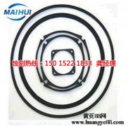 <b>廣州腐刻加工_蝕刻銅</b>