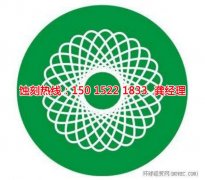 <b>花都區(qū)腐刻加工_鋁合金蝕刻</b>