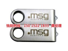 <b>黃埔區(qū)腐刻加工_鋁網(wǎng)蝕刻</b>