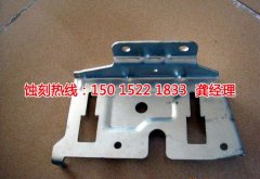 <b>黃埔腐刻加工_蝕刻加工廠</b>