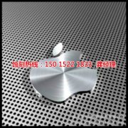 <b>蘿崗腐刻加工_Logo蝕刻</b>