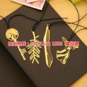 <b>荔灣腐刻加工_鋁合金蝕刻</b>