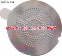 <b>南沙腐刻加工_喇叭網(wǎng)蝕刻</b>