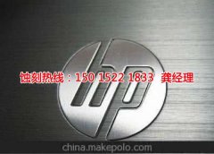 <b>天河區(qū)腐刻加工_腐蝕廠</b>