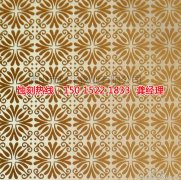 <b>石灘腐刻加工_蝕刻鋁</b>