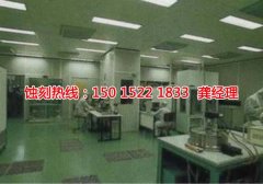 <b>天河腐刻加工_銅板蝕刻</b>