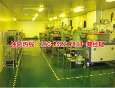 <b>天河區(qū)腐刻加工_鋁板蝕刻</b>