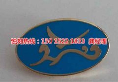 <b>石灘腐刻加工_鐵板蝕刻</b>