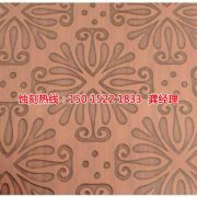 <b>越秀區(qū)腐刻加工_蝕刻</b>