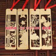 <b>新塘腐刻加工_過濾網(wǎng)蝕刻</b>