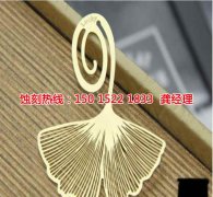 <b>越秀腐刻加工_精密蝕刻</b>