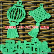 <b>大塘腐刻加工_銅板蝕刻</b>