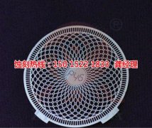 <b>大瀝腐刻加工_五金蝕刻</b>