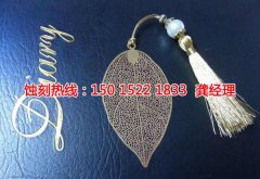 <b>白坭鎮(zhèn)腐刻加工_鎳蝕刻</b>