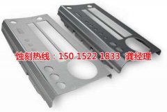 <b>丹灶腐刻加工_精密蝕刻</b>