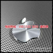 <b>丹灶腐刻加工_網(wǎng)孔蝕刻</b>