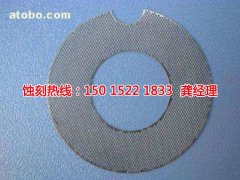 <b>高明區(qū)腐刻加工_鏡面不銹鋼蝕刻</b>