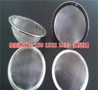 <b>港口腐刻加工_銅板蝕刻</b>