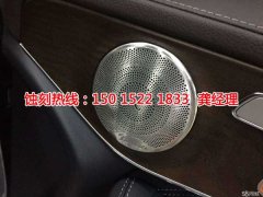 <b>橫欄腐刻加工_腐蝕廠</b>