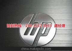 <b>火炬開發(fā)區(qū)腐刻加工_鋁網(wǎng)蝕刻</b>