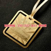 <b>樂從腐刻加工_蝕刻網(wǎng)</b>