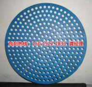 <b>蘆苞腐刻加工_標(biāo)牌蝕刻</b>