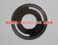 <b>里水腐刻加工_蝕刻銅</b>