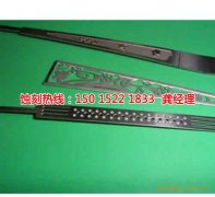 <b>民眾腐刻加工_金屬鏤空蝕刻</b>