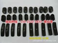 <b>倫教腐刻加工_鋁板蝕刻</b>