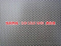 <b>倫教腐刻加工_銘牌蝕刻</b>