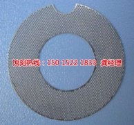 <b>民眾腐刻加工_鏡面不銹鋼蝕刻</b>
